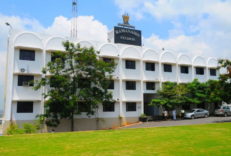 Ramanaidu Film School