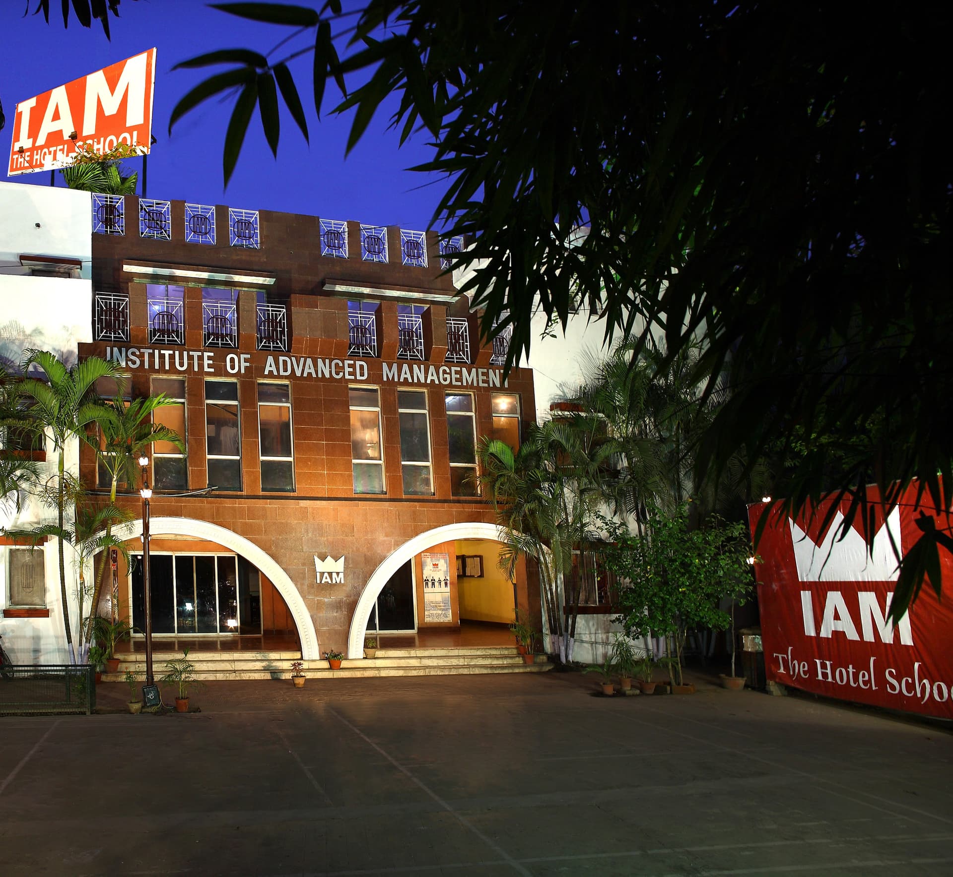 Institute of Advanced Management Kolkata-image
