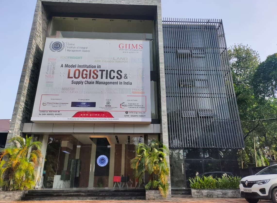 GIIMS