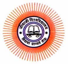 School of Studies in Distance Education, Jiwaji University-logo