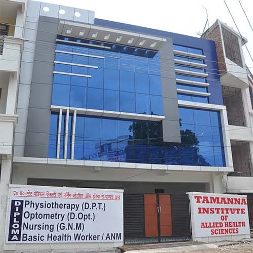 Tamanna Institute Allied Health Science-logo