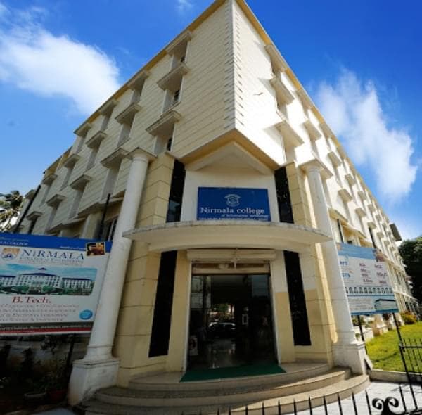 Nirmala College of Information Technology Chalakudy-image