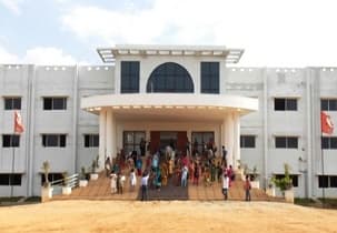 Shri Shirdi Sai Institute of Science and Engineering-image