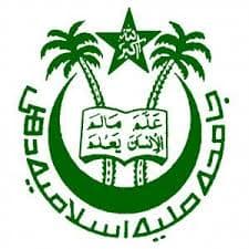 AJK Mass Communication Research Centre-logo