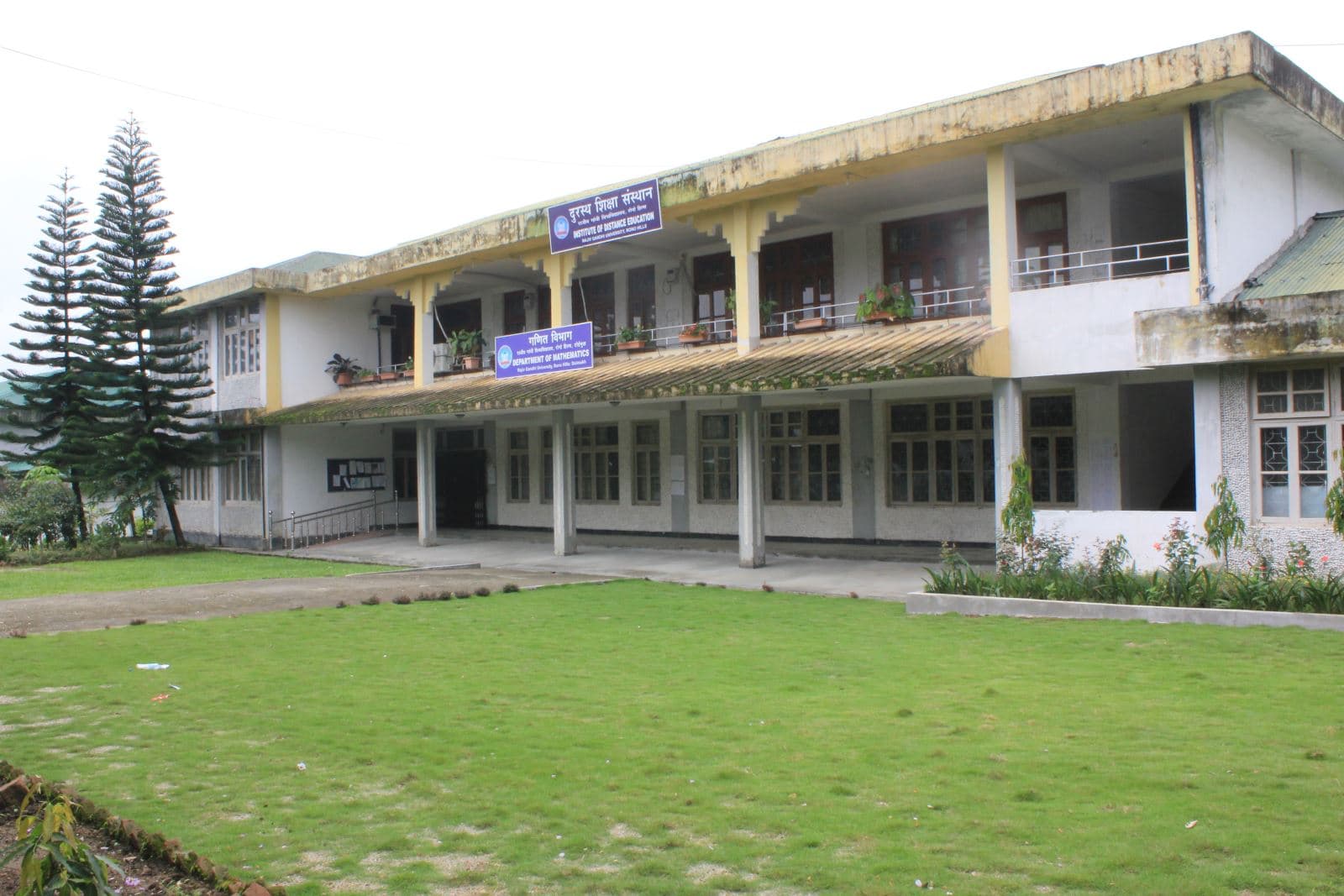 Institute of Distance Education, Rajiv Gandhi University