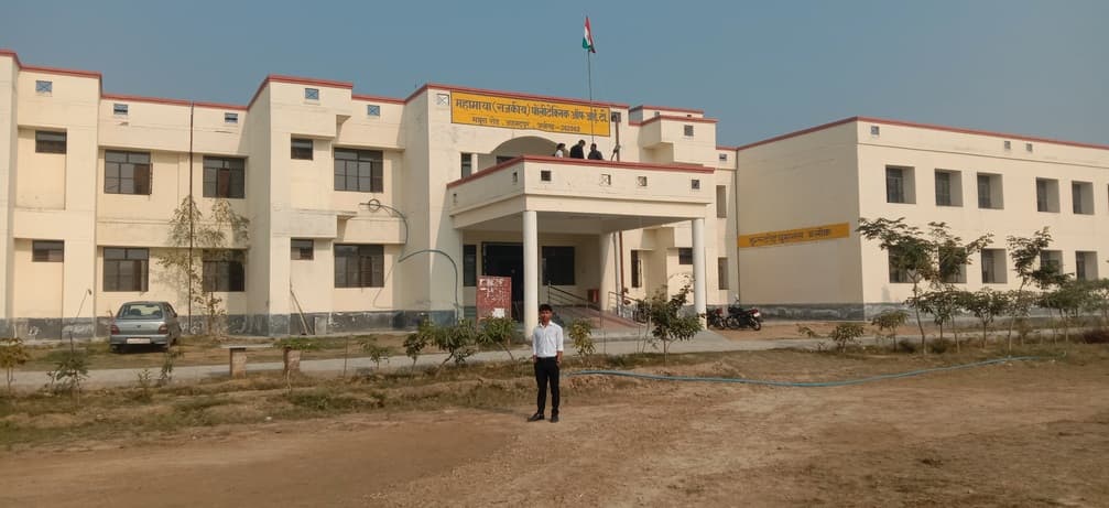 Mahamaya Polytechnic of Information Technology Hathras-image