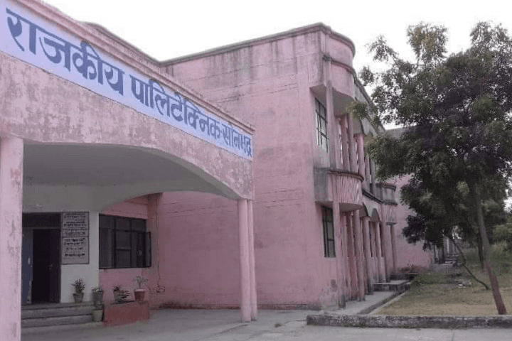 Government Polytechnic Sonbhadra-image