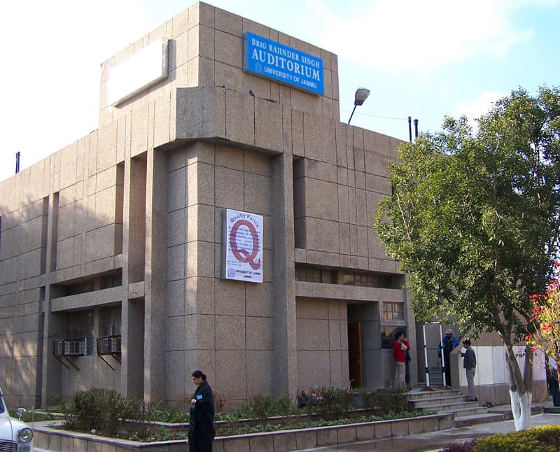 The Business School University of Jammu-image