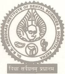 Dr. B.R. Ambedkar Institute of Dental Science & Hospital-logo