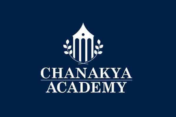Chanakya Community College-logo