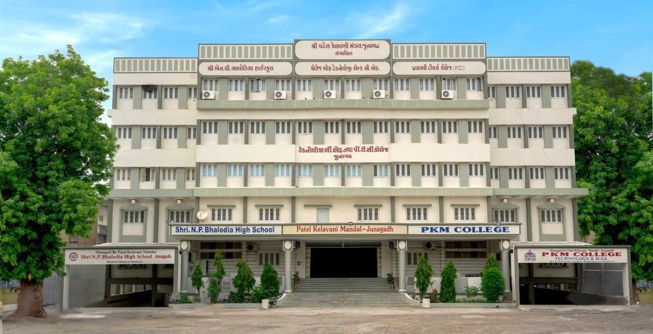Shri Patel Kelavani Mandal College of Technology & BEd-image