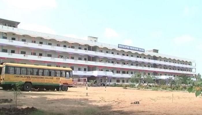 Chintalapudi Engineering College-image