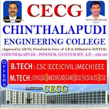 Chintalapudi Engineering College-logo
