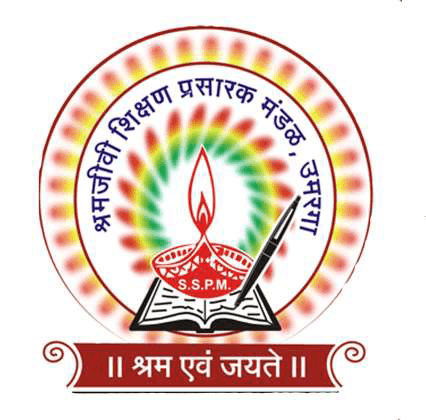 Adarsh Mahavidyalaya,Omerga logo