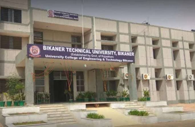 University College of Engineering and Technology-image
