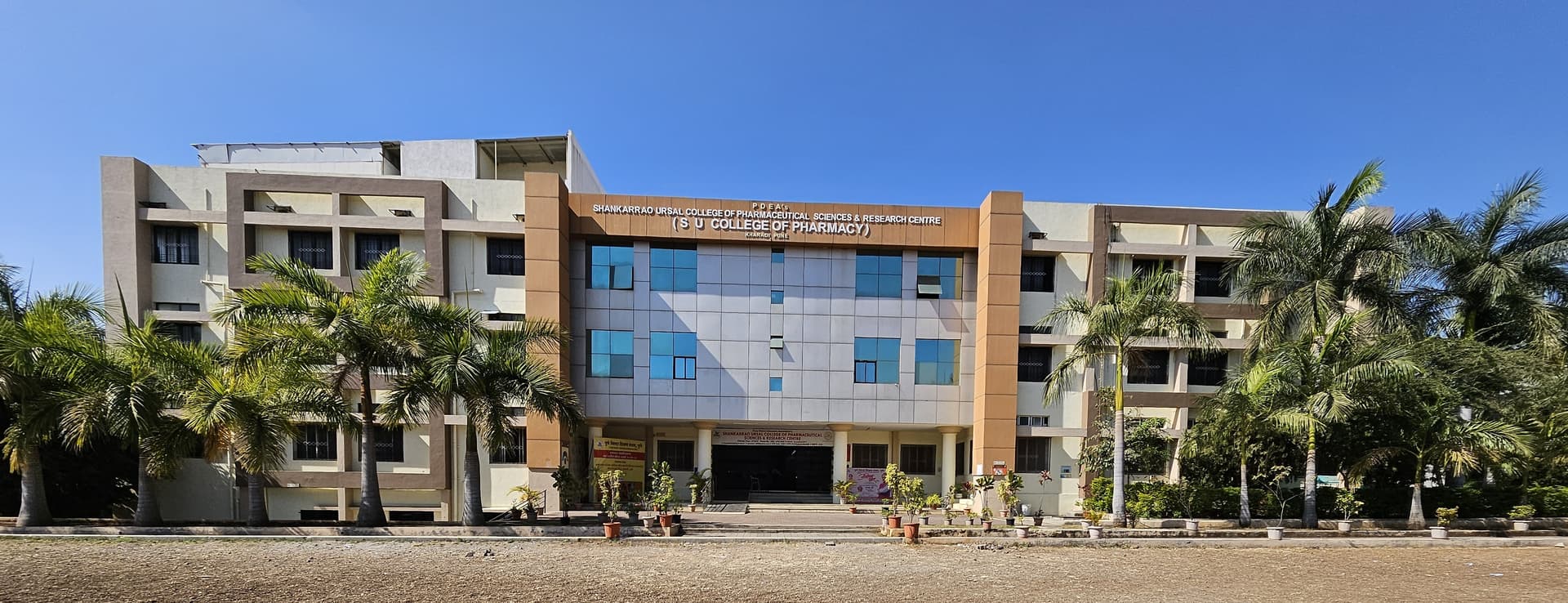 Shankarrao Ursal College of Pharmaceutical Sciences & Research Center-image