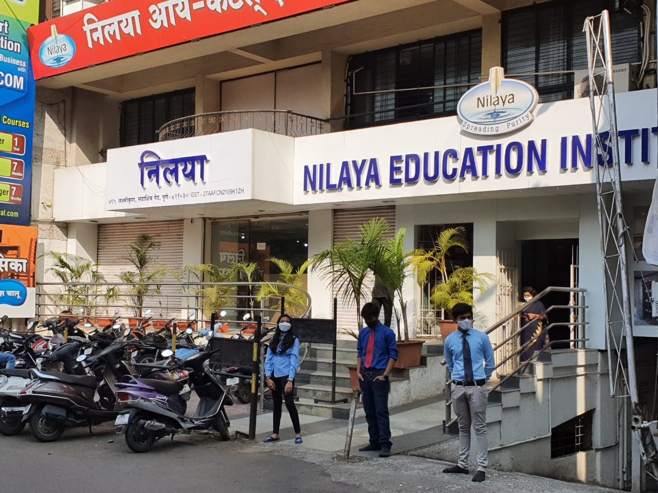 NIBE The International Business College-image