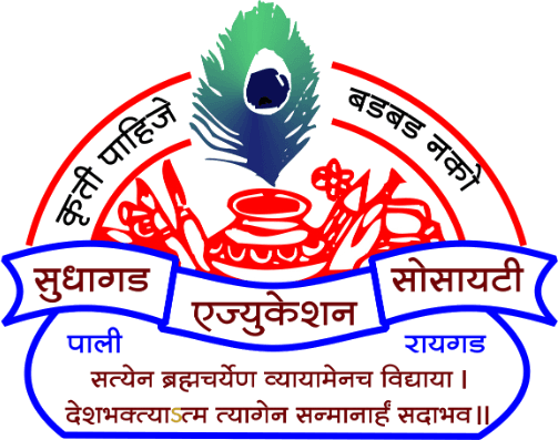 Shikshan Maharshi Dadasaheb Limaye College logo