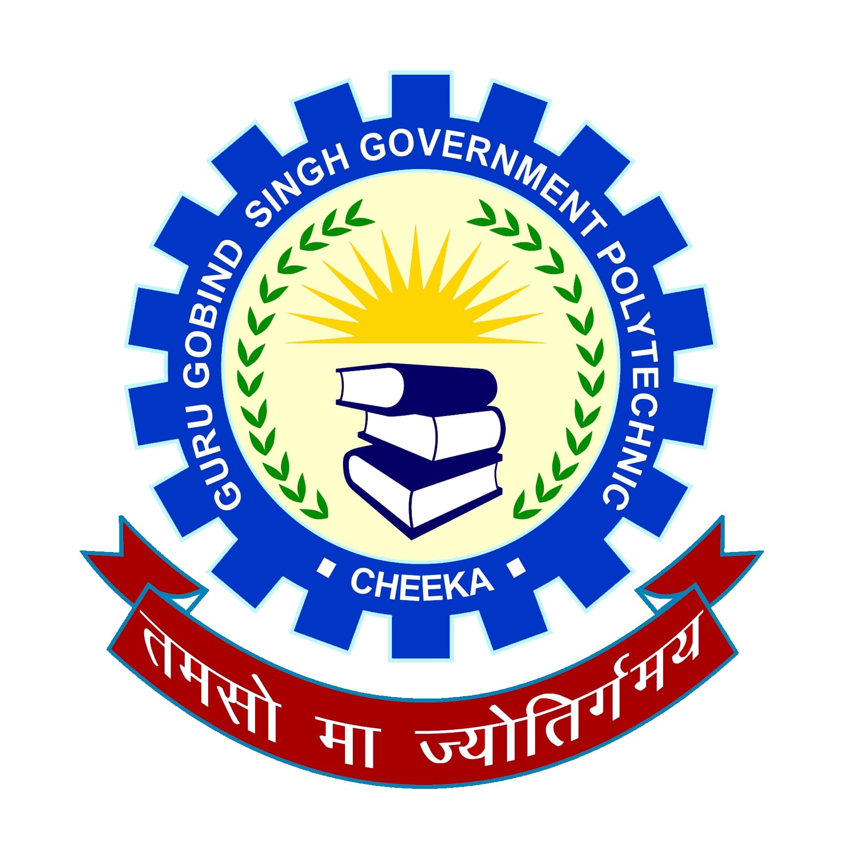 Guru Gobind Singh Government Polytechnic logo