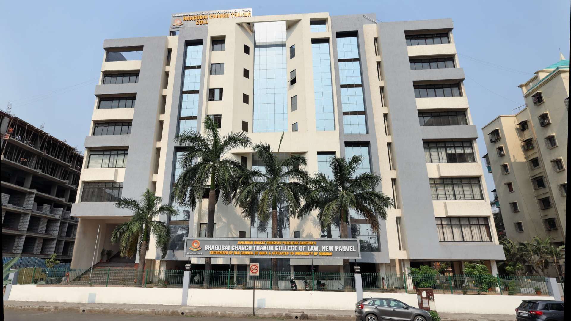 Janardan Bhagat Shikshan Prasarak Sansthaâ€™s Bhagubai Changu Thakur College of Law New Panvel-logo