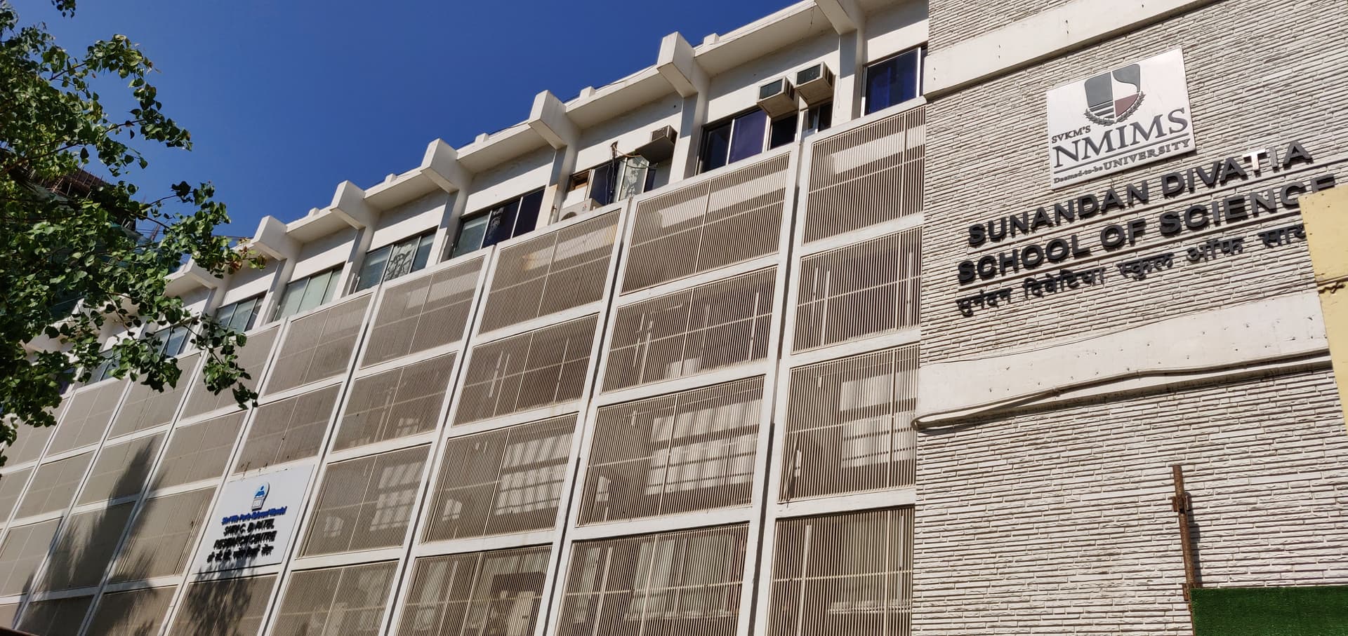 Sunandan Divatia School of Science