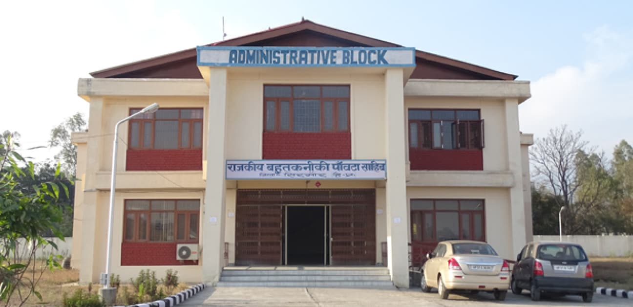 Government Polytechnic Paonta Sahib-image