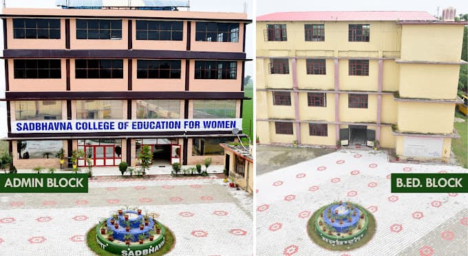 Sadbhavna College-image