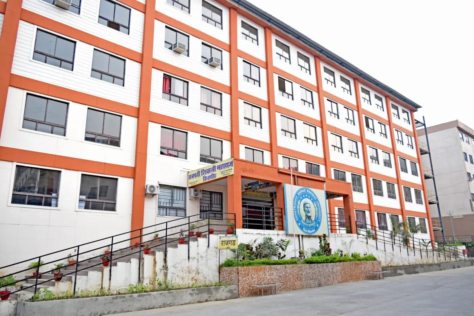 School of Computer Science, Chhatrapati Shivaji Maharaj University-image