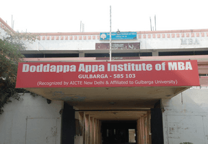 Doddappa Appa Institute of MBA-image