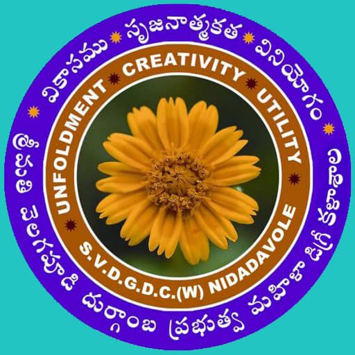 SVD Government Degree College for Women-logo