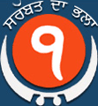 Dr Mohan Kaur Memorial Nursing Institutes logo