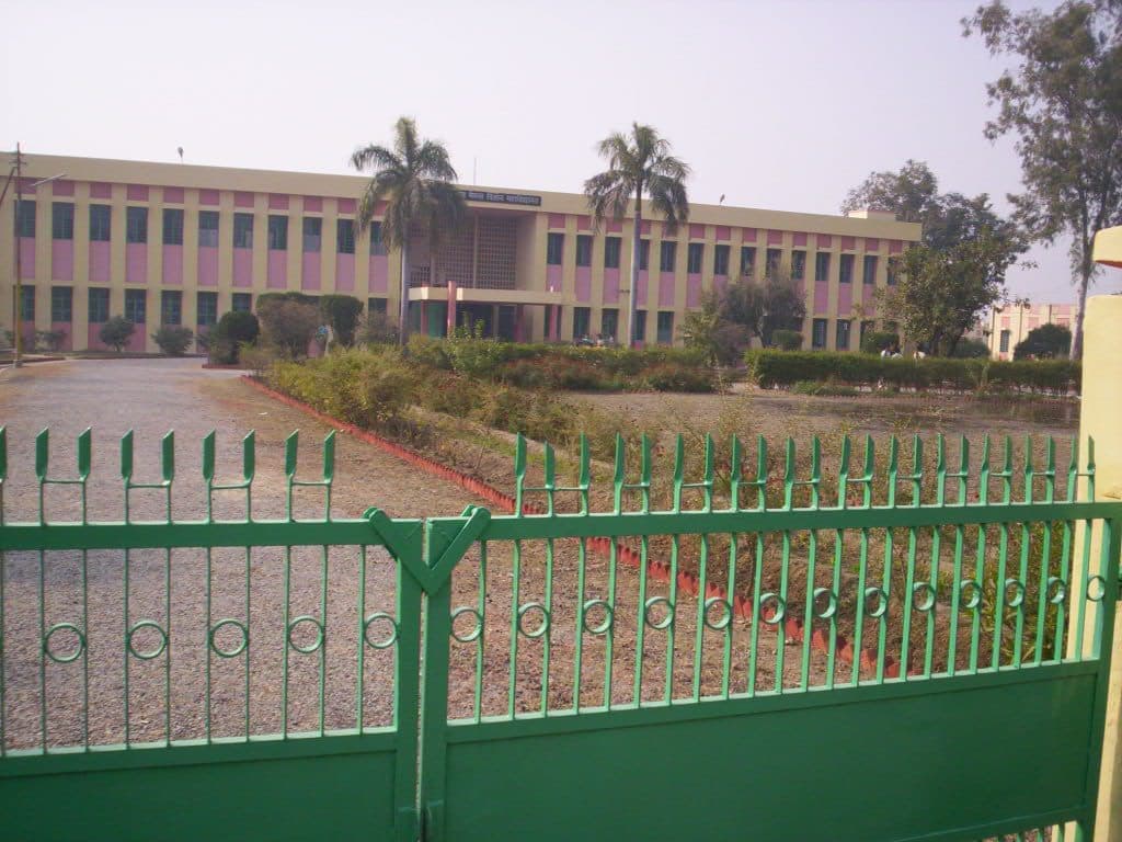 VS Mehta College of Science (Bhavan's Mehta Mahavidyalaya)