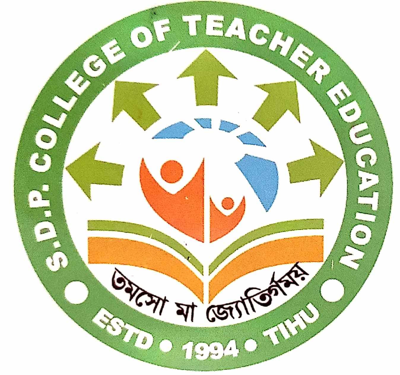 SDP College of Teacher Education logo