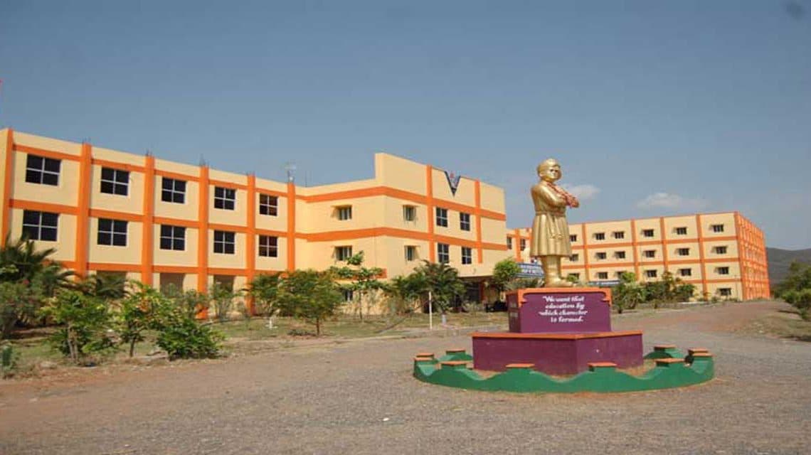 Sri Vani Group Of Institutions-image