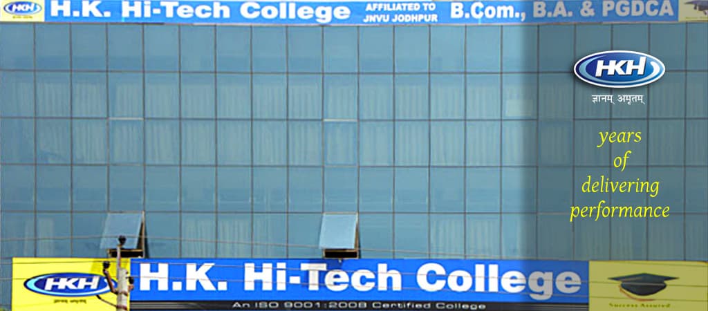 HK HiTech College-image