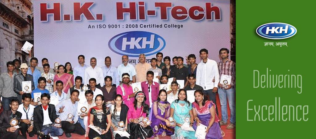 HK HiTech College-logo