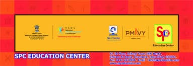 SPC Education Center logo