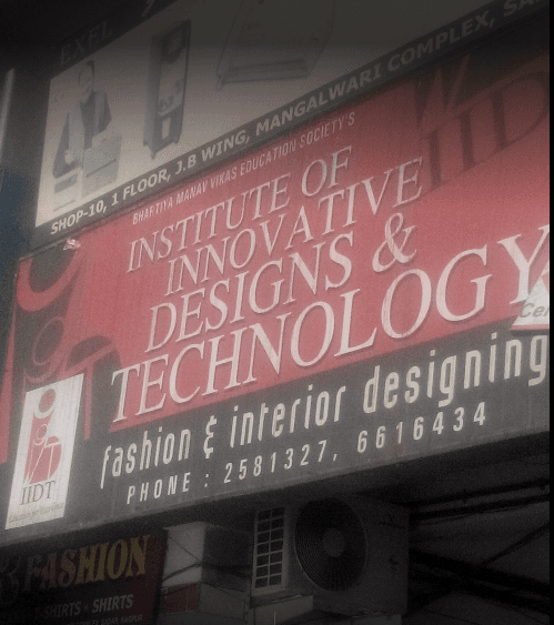 Institute of Innovative Designs and Technology Nagpur-image
