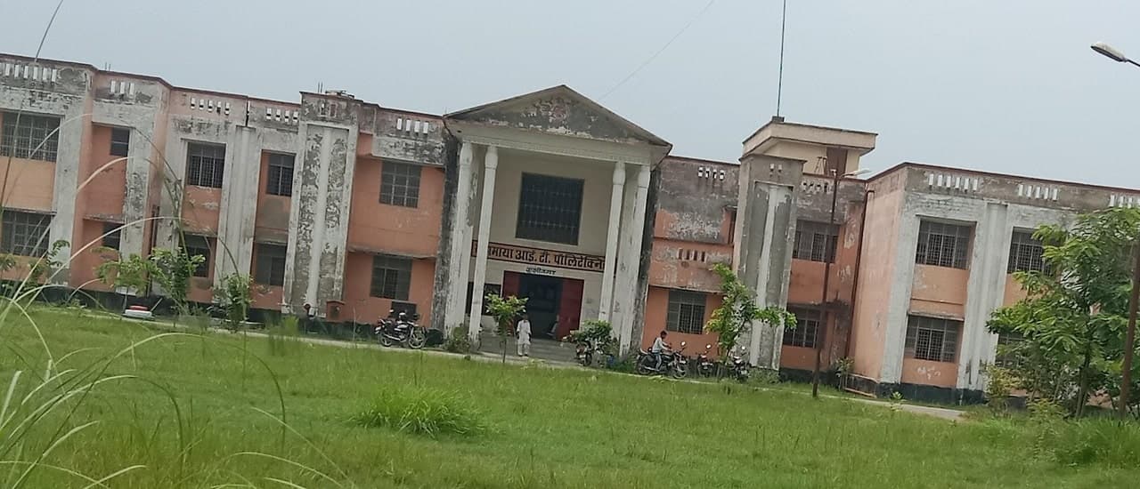 Mahamaya Polytechnic of Information Technology Padrauna-image