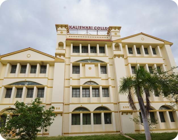 Sri Kaliswari Institute of Management & Technology-image