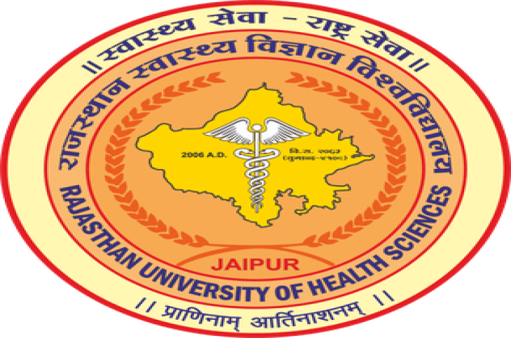 College of Physiotherapy & Allied Health Sciences-logo