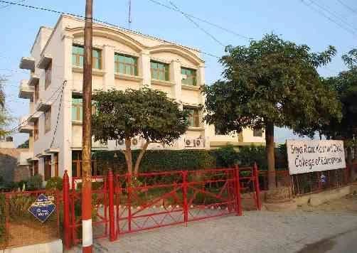 Siya Ram Kasturi Devi College of Education-image