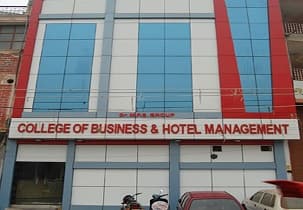 Dr. MPS Memorial College of Hotel Management-image