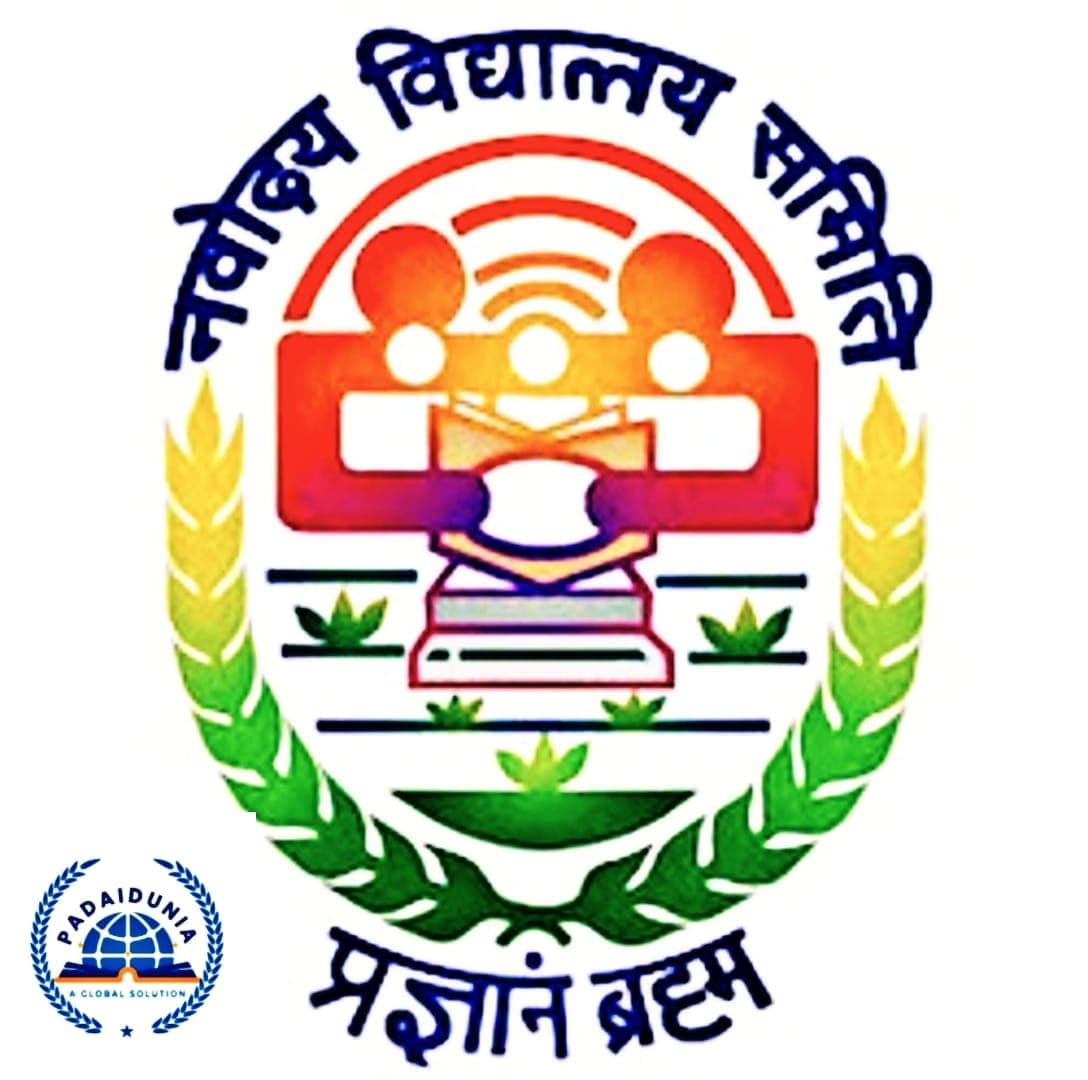 Raja Shree Shivraya Pratishthan’s Institute of Management and Computer Studies-logo