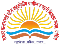 Shri Balaji Adhyapak Mahavidyalaya-logo
