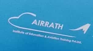Airrath Institute Of Education And Aviation Training Pvt Ltd logo
