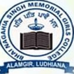 Bhai Nagahia Singh Memorial Girls College logo
