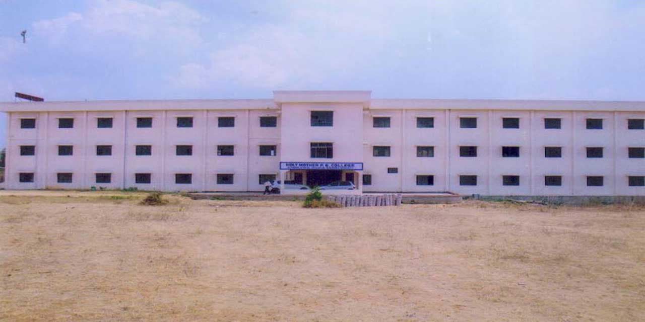 Holy Mother Post Graduate College-image