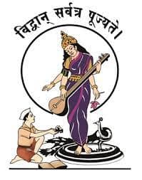 PVG's Late Govind Kashinath Pate Wani Institute of Management-logo