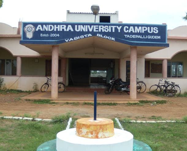 Andhra University Campus, Tadepalligudem-image